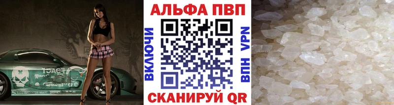 A PVP СК продажа наркотиков Гатчина
