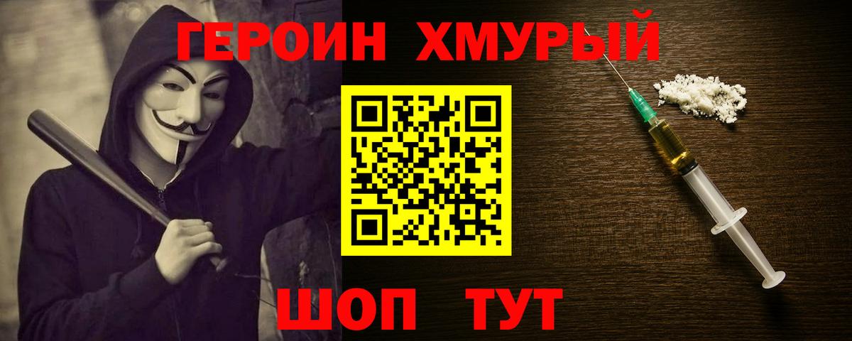 МДМА  Кокаин  Гатчина  Масло THC  Мефедрон  СОЛЬ CK  Вход с VPN  Гашиш  Меф  Конопля 
