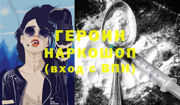 меф Балабаново