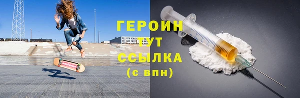 меф Балабаново