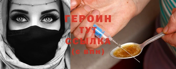 меф Балабаново