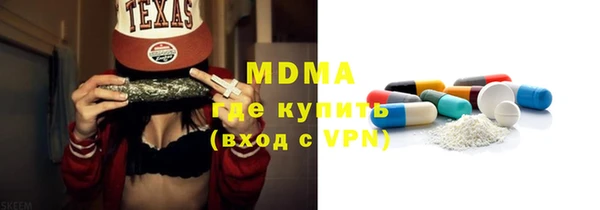 меф Балабаново