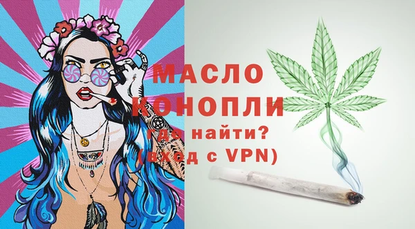 меф Балабаново