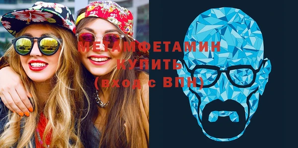 герыч Баксан
