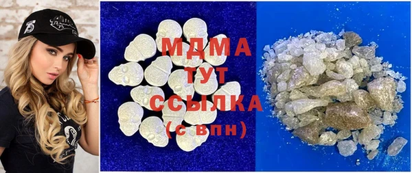меф Балабаново