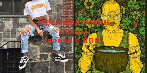 mdpv Балахна