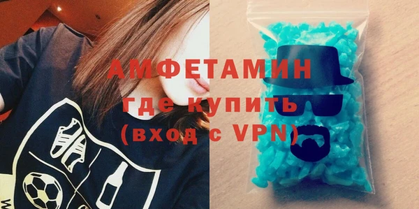 mdpv Балахна