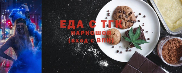 mdpv Балахна