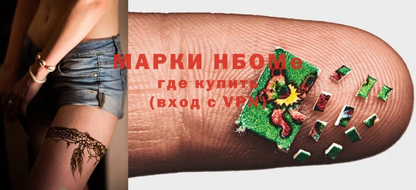 герыч Баксан