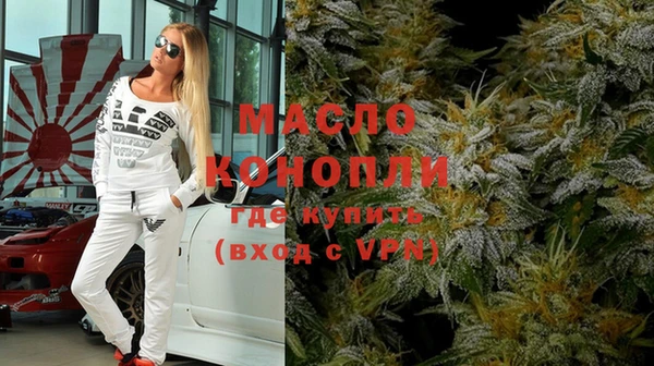 меф Балабаново