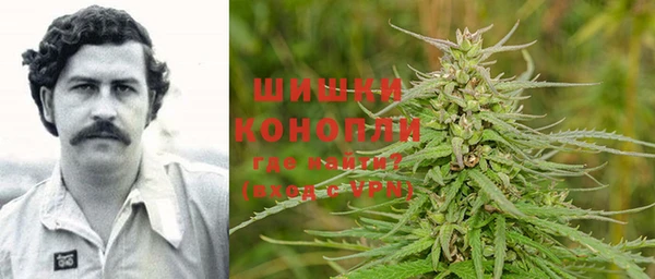 MDMA Сатка