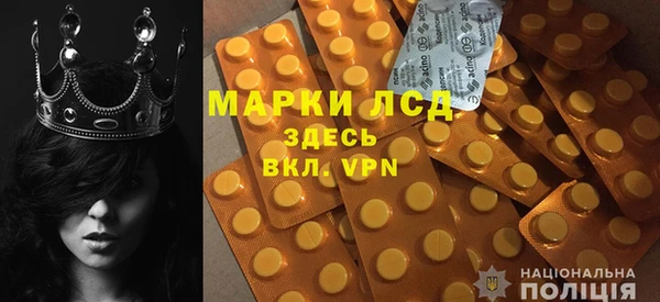 меф Балабаново