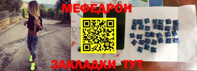 СК Бугуруслан