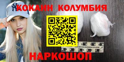 гашиш Гагарин