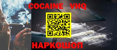 дмт Азнакаево