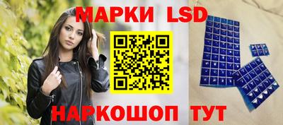 гашиш Гагарин
