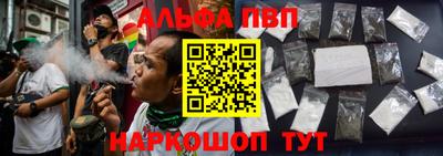 кристаллы Гай
