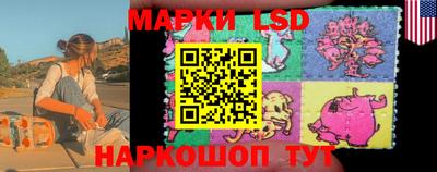 СК Бугуруслан