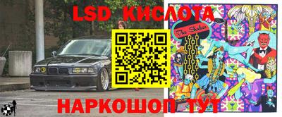 мдма Бузулук