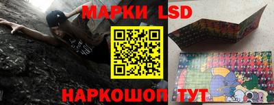не бодяженный Гатчина