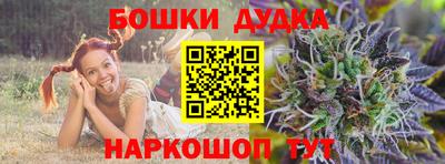 СК Бугуруслан