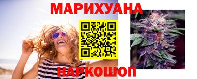 гашиш Гагарин