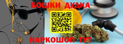 не бодяженный Гатчина