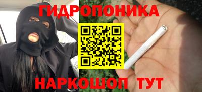 СК Бугуруслан