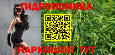 кристаллы Гай