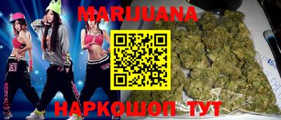 кристаллы Гай