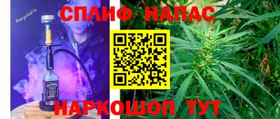 мдма Бузулук