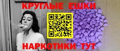 гашиш Гагарин