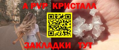 не бодяженный Гатчина
