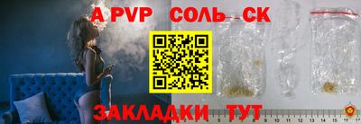 гашиш Гагарин
