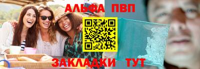 гашиш Гагарин