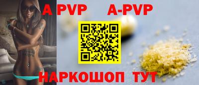 гашиш Гагарин