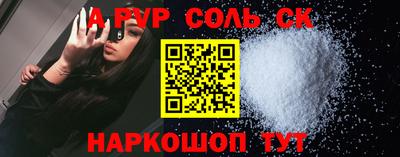 гашиш Гагарин