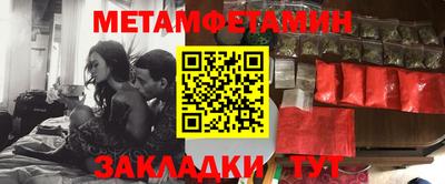 СК Бугуруслан