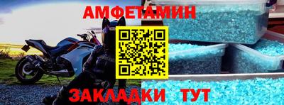 СК Бугуруслан