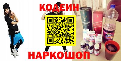 не бодяженный Гатчина
