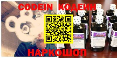 гашиш Гагарин