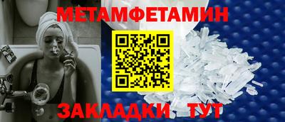 СК Бугуруслан