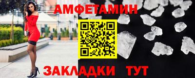 гашиш Гагарин