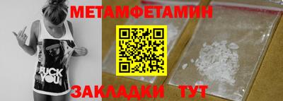гашиш Гагарин