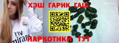 не бодяженный Гатчина