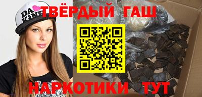 не бодяженный Гатчина