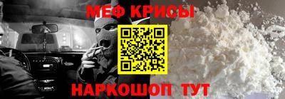 не бодяженный Гатчина