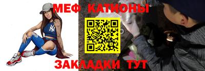 не бодяженный Гатчина