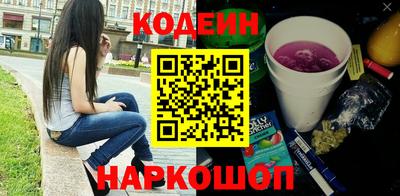 не бодяженный Гатчина