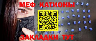 гашиш Гагарин